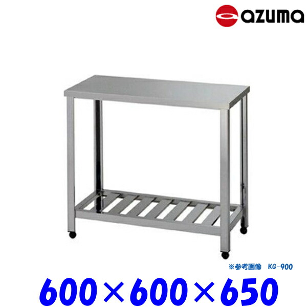 hg-600_0.jpg hg-600_0.jpg