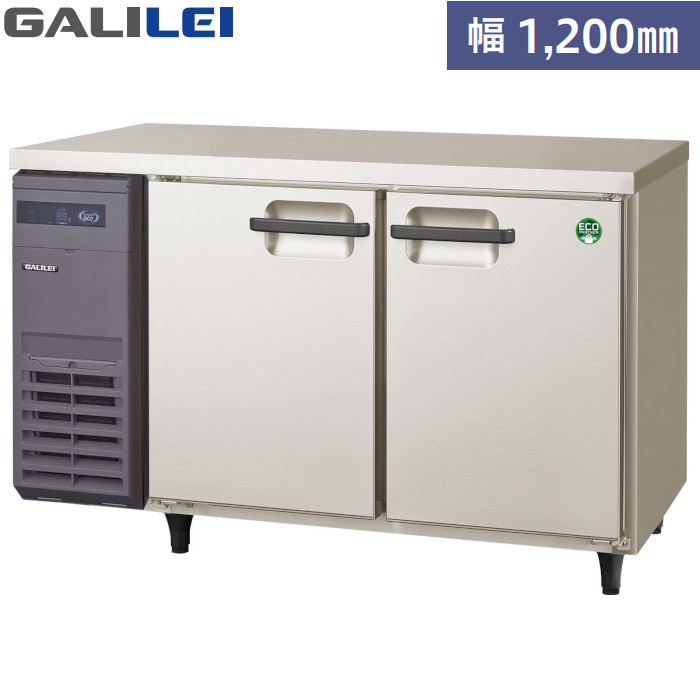 フクシマ ガリレイ LPL-120RX 387L ノンフロン 業務用 両面扉 パススルー冷蔵庫 GALILEI X 単相100V仕様【受注生産】