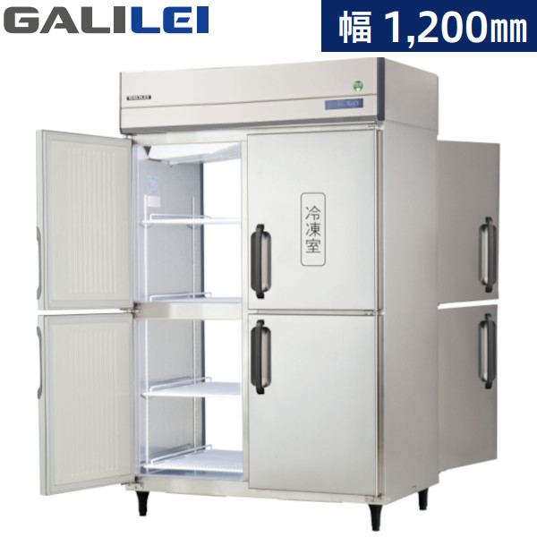 『フクシマ/GALILEI』特集