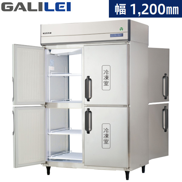 『フクシマ/GALILEI』特集