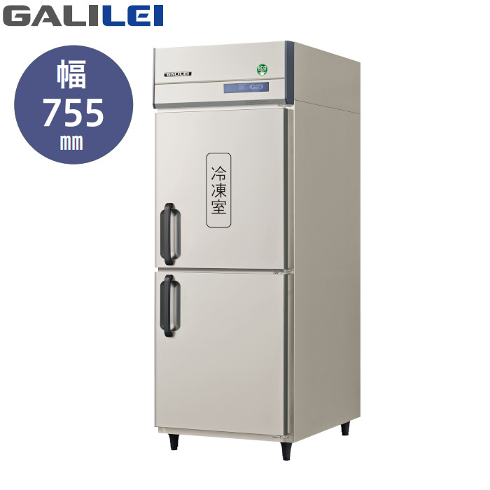 【ari】Panasonic ノンフロン冷凍冷蔵庫 カテゴリー概要 | 冷蔵庫 | Panasonic