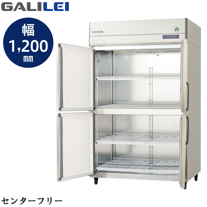 『フクシマ/GALILEI』特集