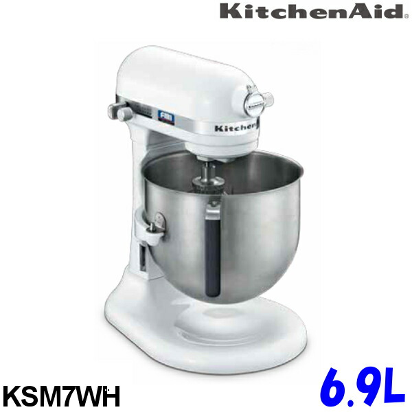 Kitchenaid キッチンエイド　ミキサー　9KSM95ER 動作保証 KitchenAid キッチンエイド ミキサー 9KSM95ER 動作保証