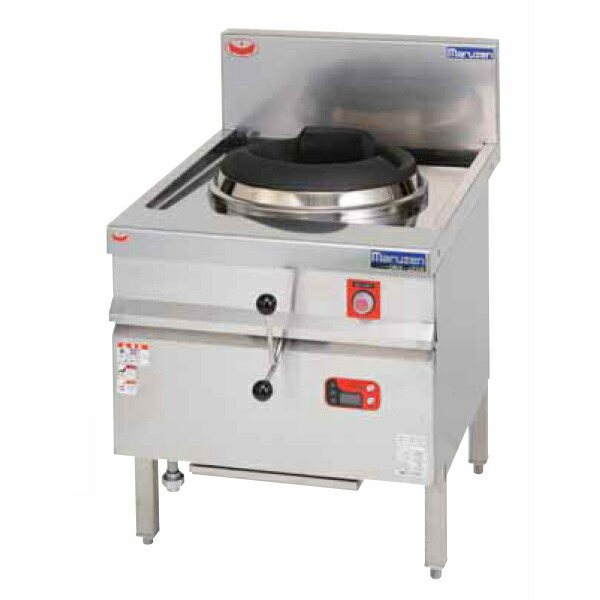 2020年 マルゼン中華レンジ メタルブラストバーナー 都市ガス drx-m20b_0.jpg