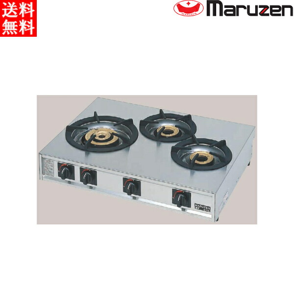 『フクシマ/GALILEI』特集