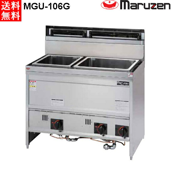 マルゼン ガスうどん釜 角槽タイプ(自動点火) MGU-106G|業務用厨房機器 プロマーケット