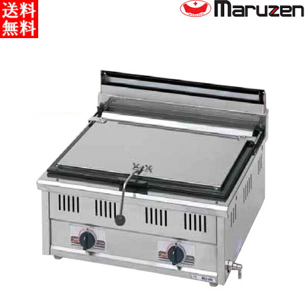 楽天市場】MGZ-066W マルゼン ガス餃子焼器 送料無料 ギョウザ焼き 