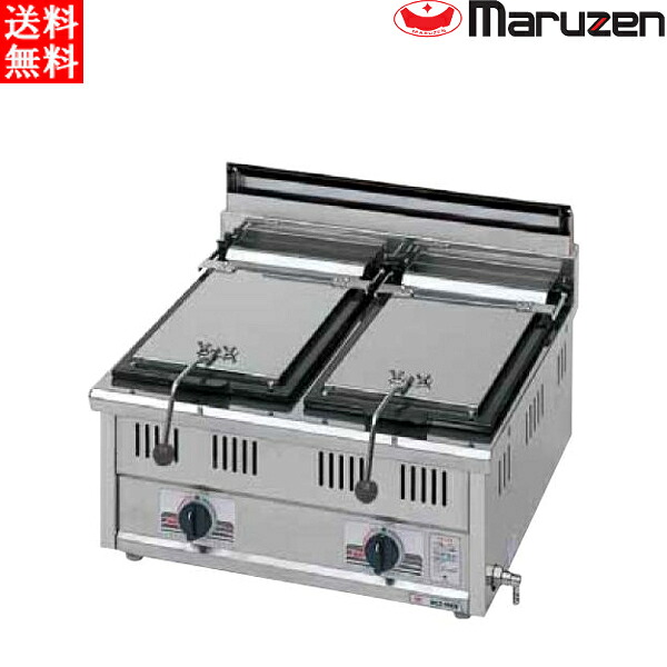 マルゼン ガス餃子焼器 スタンダードシリーズ MGZ-066W