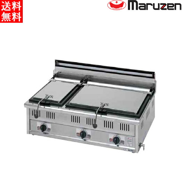 楽天市場】マルゼン ガス餃子焼器 スタンダードシリーズ MGZ-066