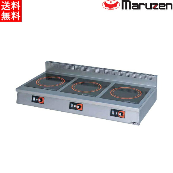楽天市場】マルゼン 電磁調理器 MIH-2H2HC IHクリーンコンロ 卓上型 単 ...
