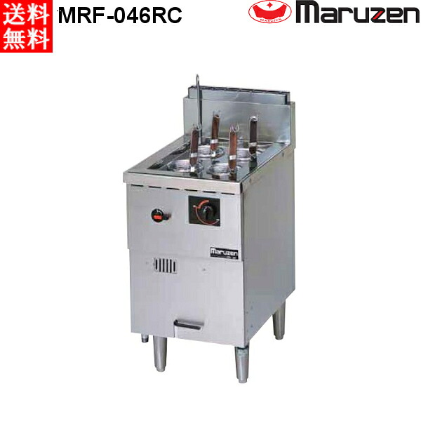 楽天市場】マルゼン ガス1槽式 角槽ラーメン釜 ゆで麺器（自動点火 