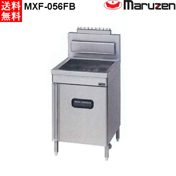 楽天市場】マルゼン 1槽式 ガスフライヤー エクセレントシリーズ