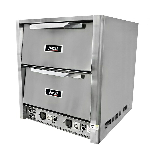 ネクスト コンパクトピッツァオーブン PZT-100 三相200V W680・D700・H740 400℃対応 石窯ピッツァオーブン｜業務用厨房機器 プロマーケット