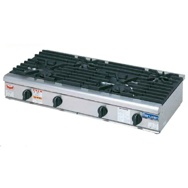 マルゼン NEWパワークックガステーブルコンロ RGC-1264D W1200・D600・H200mm