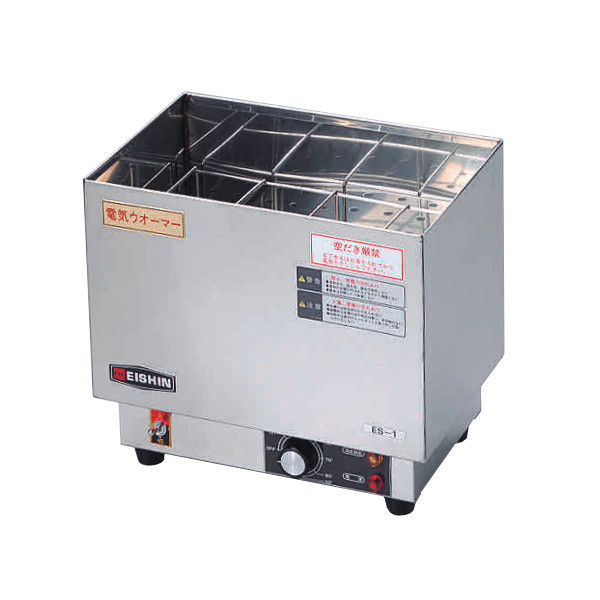 エイシン 電気酒燗器 ES-1 W320×D210×H280 サーモ可変式(30~95℃)|業務用厨房機器 プロマーケット
