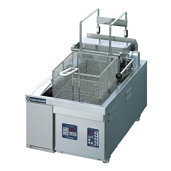 ニチワ 電気フライヤー 卓上タイプ 13L（オートリフト付）TEF-13-4-1LN 3相200V｜業務用厨房機器 プロマーケット