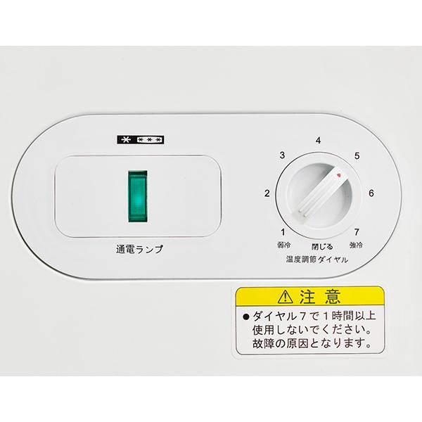 JCM 冷凍ストッカー JCMC-152-OR 152L 冷凍庫 業務用 JCM 冷凍ストッカー JCMC-152-OR 152L 冷凍庫 業務用
