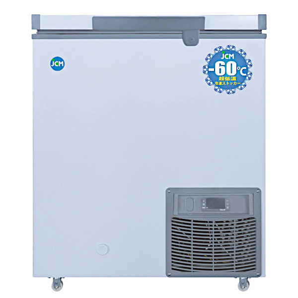 楽天市場】PHC スーパーフリーザー 超低温冷凍庫 84ℓ −85°C MDF-C8V1