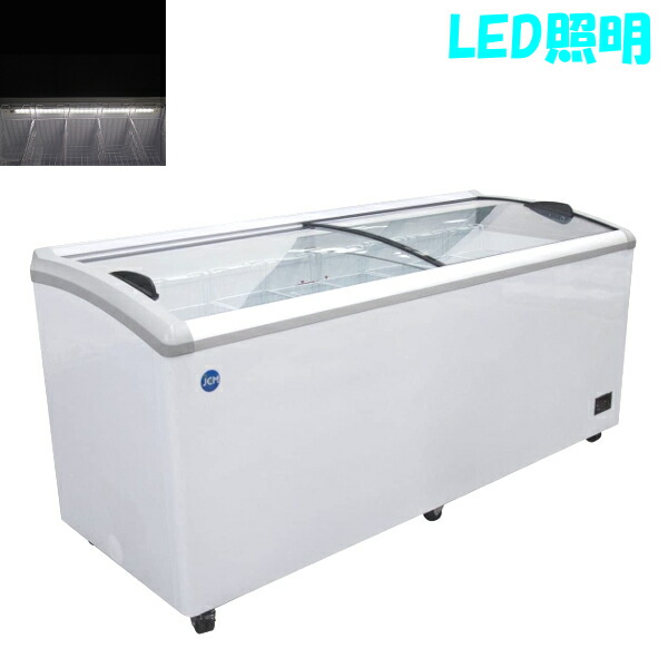 【 最安値挑戦中！ 】JCM 冷凍ショーケース ラウンド扉 JCMCS-405L 405L スライド式 全面ガラス LED照明付 冷凍庫 業務用 鍵付 -20℃