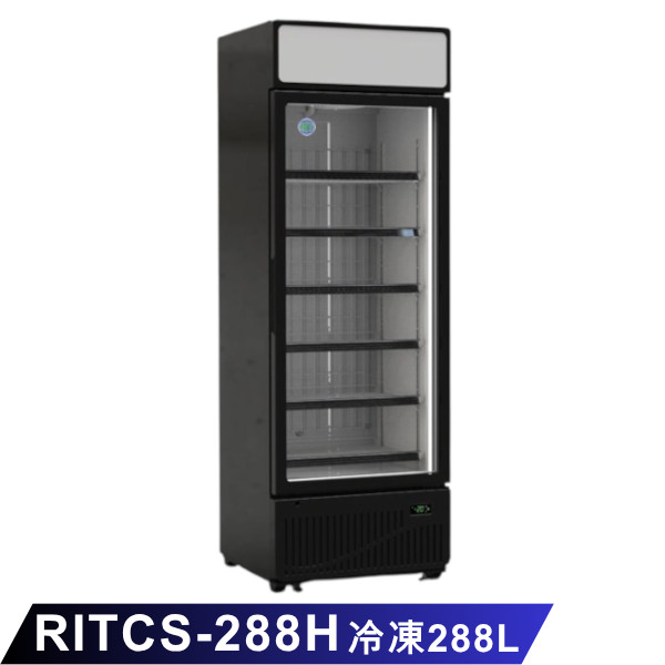 RIT 卓上型冷凍ショーケース【RITCS-288H】 W660×D714×H1956mm 288L -25～-20℃【西濃運輸支店止め引取】