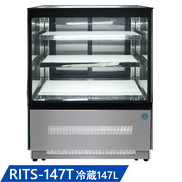 RIT 対面冷蔵ショーケース 角型【RITS-147T】W900×D680×H1215 147L 2℃~8℃ 背面スライド扉