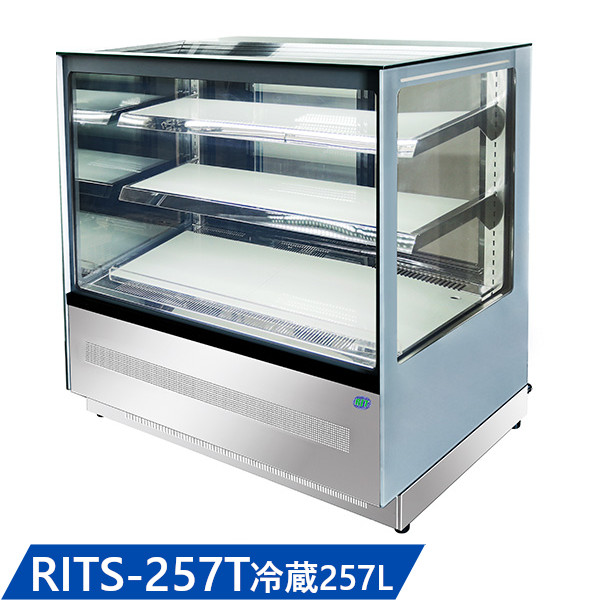 RIT 対面冷蔵ショーケース 角型【RITS-257T】 W1500×D680×H1215 2℃～8℃