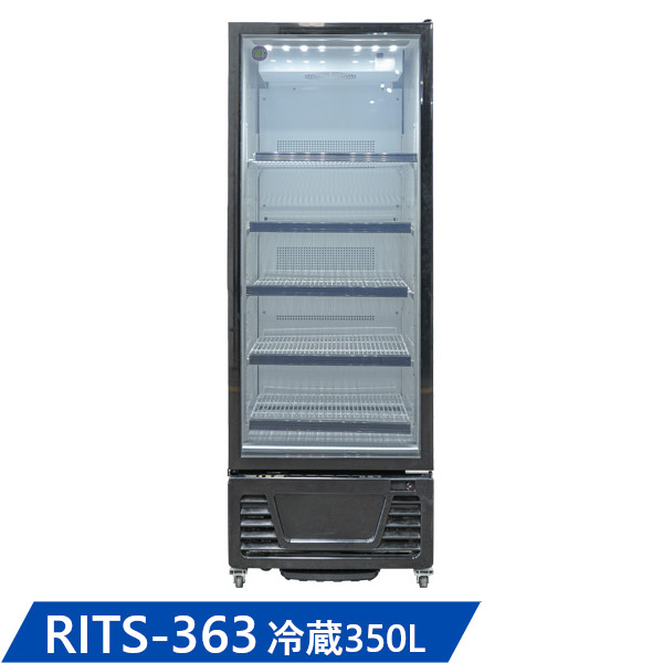RIT タテ型冷蔵ショーケース【RITS-363】W630×D630×Ｈ1828 350L 2～10℃ 業務用
