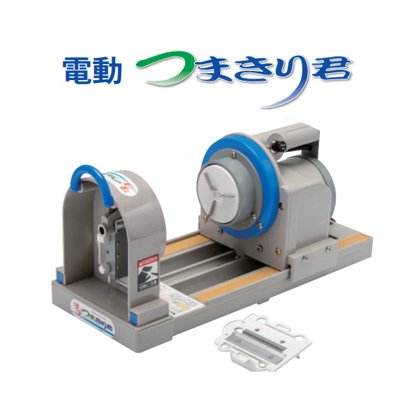 楽天市場】RITTER リッタースライサー セキュラ9 (研磨器無し