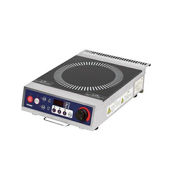 中部 IH調理器 DD30TBB 三相200V 3kW 中部 IH調理器 DD30TBB 三相200V 3kW 楽天市場】中部