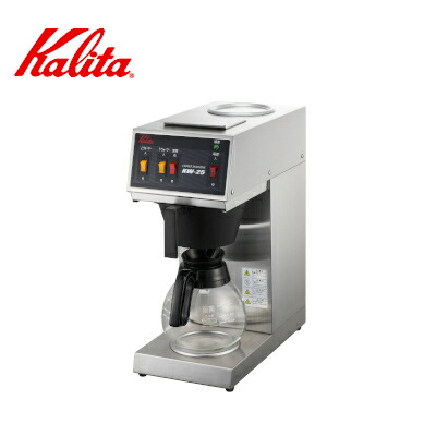 楽天市場】Kalita カリタ 業務用 コーヒーマシン ET-250 1.7L 60杯／h
