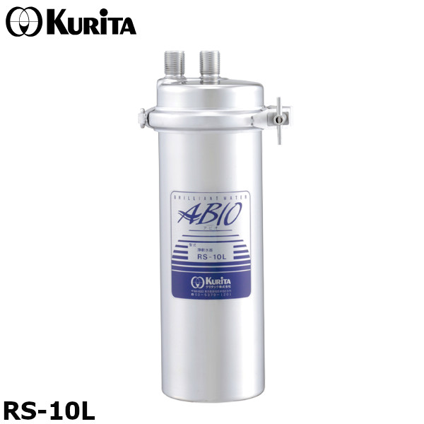 新品 アビオ HK-10GHC 浄水器カートリッジ 軟水器 新品 アビオ HK-10GHC 浄水器カートリッジ 軟水器