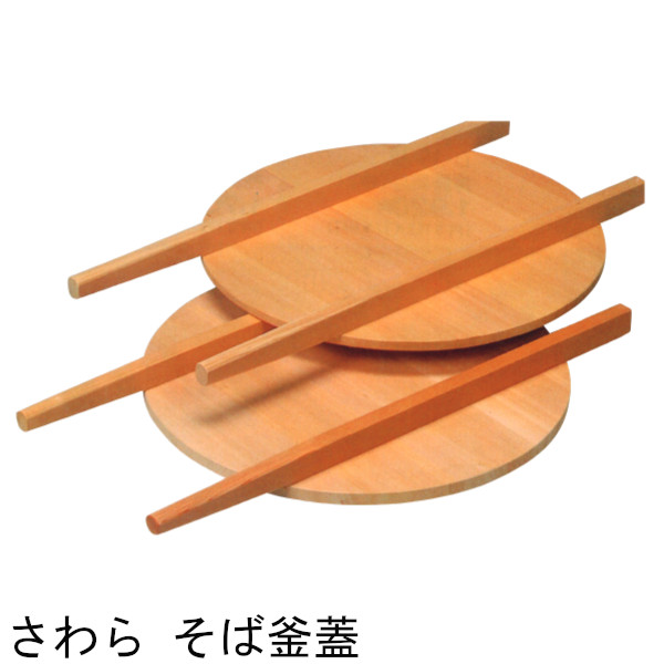 『フクシマ/GALILEI』特集