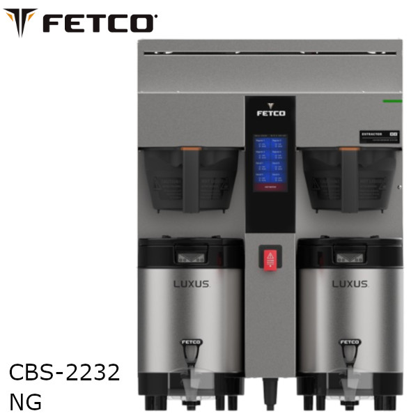 FETCO フェトコ コーヒーブリュワー CBS-2232 NG 200V