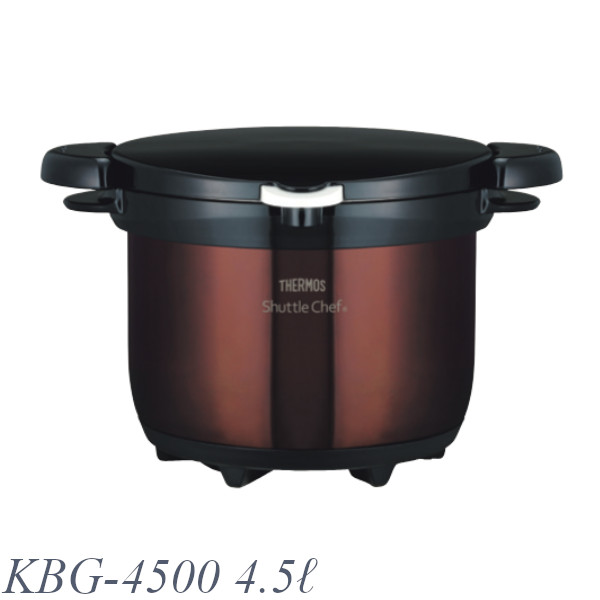 THERMOS サーモス 真空保温調理器 シャトルシェフ KBG-4500 4.5L ブラウン(CBW) IH対応 18,648円