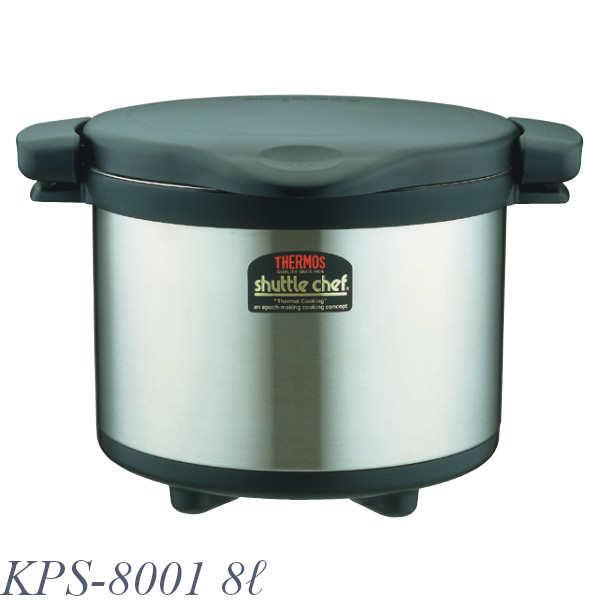 ミントグリーン 保温調理鍋 約28cm タイプ1*8 ミントグリーン 保温調理鍋 約28cm タイプ1*8 ミントグリーン