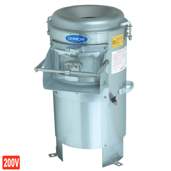 大道産業 ピーラー OMP-20F 三相200V仕様 皮むき機 芋 じゃが芋 さと芋の皮むき・洗浄