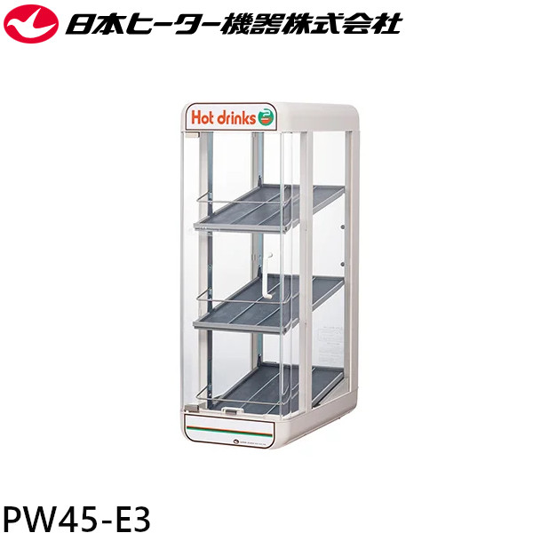 楽天市場】日本ヒーター機器 缶ウォーマー・ペットウォーマー CW36T-R2