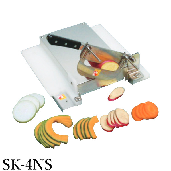 スライスカッター 野菜スライサー SK-4NS さつまいも、人参、大根、かぼちゃ、玉ねぎ等