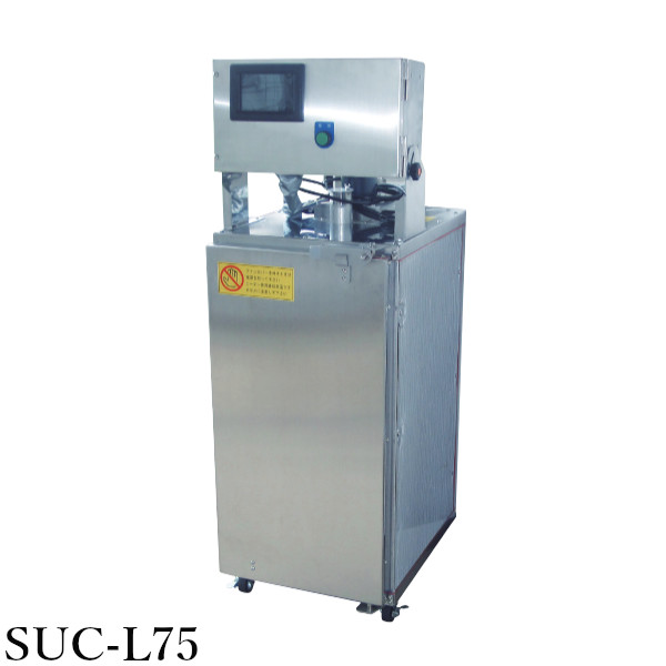 大道産業 スモークハウス SUC-L75 チップ・ウッド兼用 ファンモーター・温度センサー・タッチパネル 単相100V｜業務用厨房機器 プロマーケット