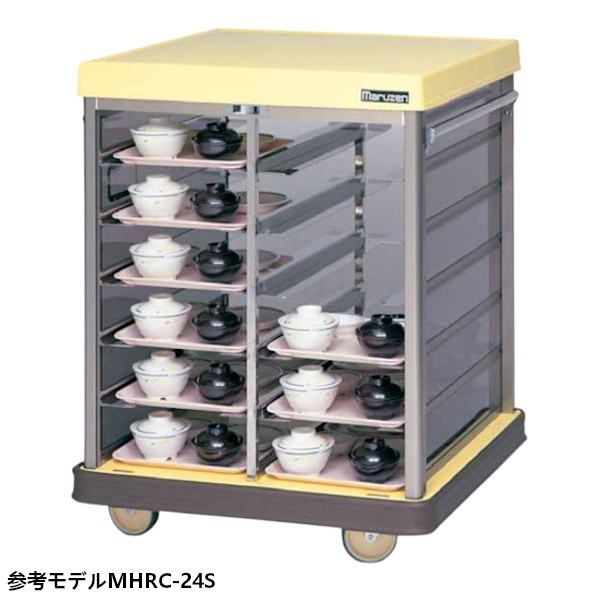 マルゼン 配膳車 MHRC-20S【組立式】トレイ差込タイプ・コンパクトサイズ W830×D775×H1060 病院・介護・学校・給食