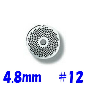 楽天市場】南常 なんつね ミートチョッパー MS-12B 単相100V仕様