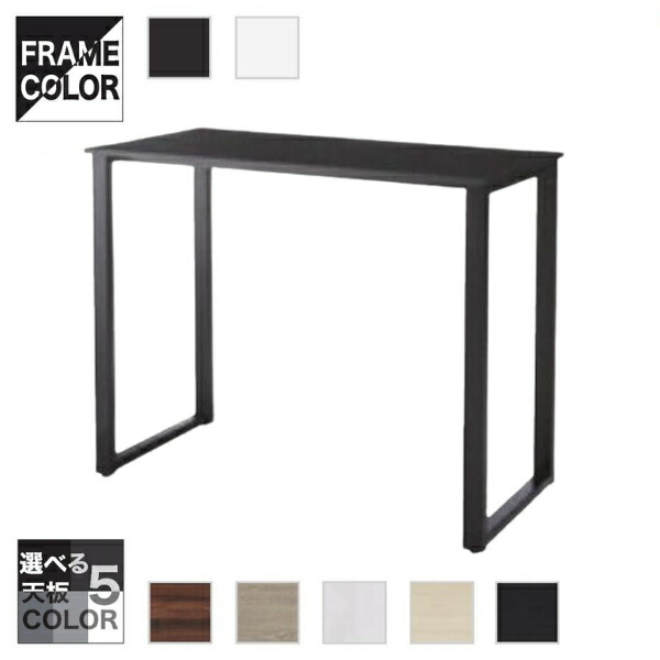 楽天市場】井上金庫 ハイデスク 基本セット ABW-H1260 W1200 D600