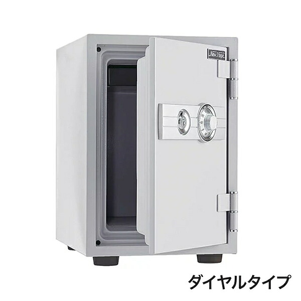 井上金庫 耐火金庫 FRST-50TD タテ型 ダイヤルタイプ|業務用厨房機器 プロマーケット