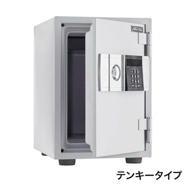 『ホシザキ』特集