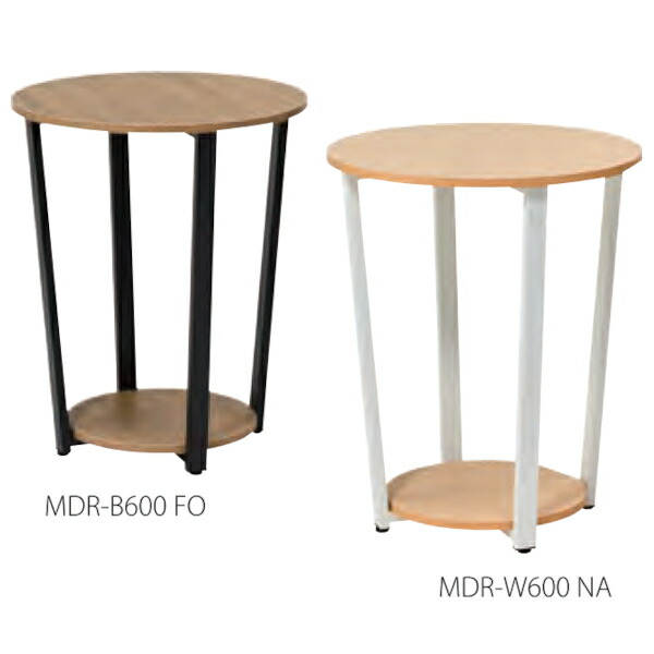 井上金庫 MDR センターテーブル MDR-B600 FO/MDR-W600 NA 丸テーブル600φ×H720