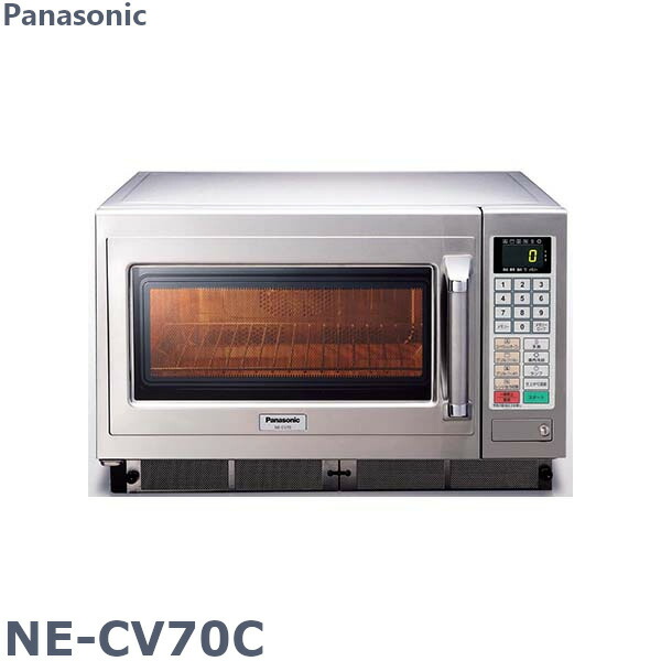 6522①【程度良好】21年製 パナソニック スピードコンベクションオーブン 6522①【程度良好】21年製 パナソニック スピードコンベクション