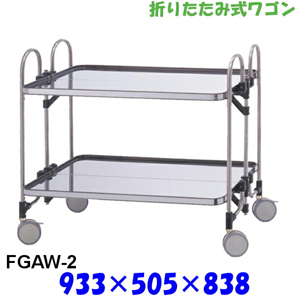 『フクシマ/GALILEI』特集