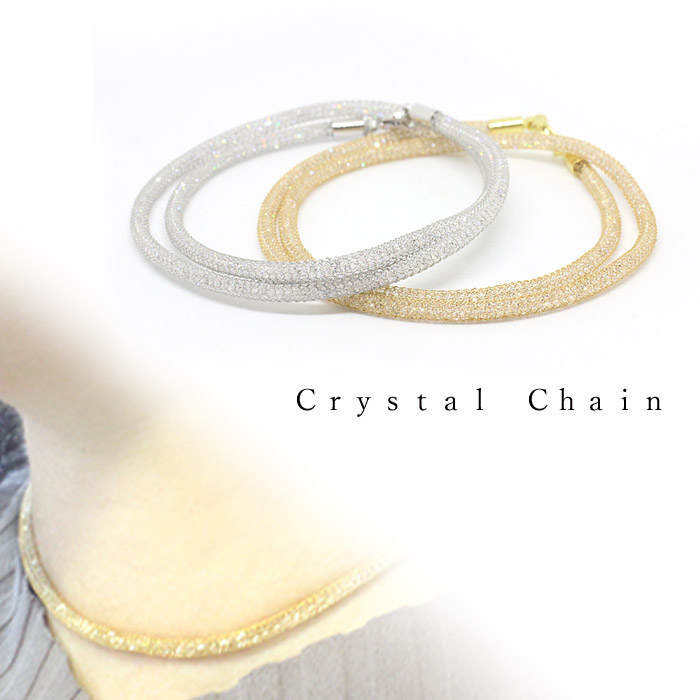 楽天市場】クリスタルチェーン【ネックレス45cm】水晶/クリスタル