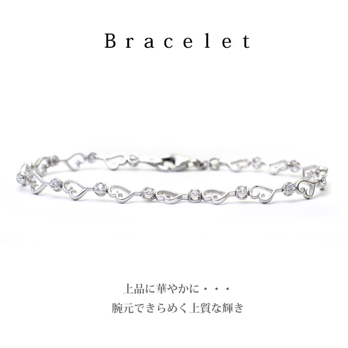 シルバー925　ブレスレット\