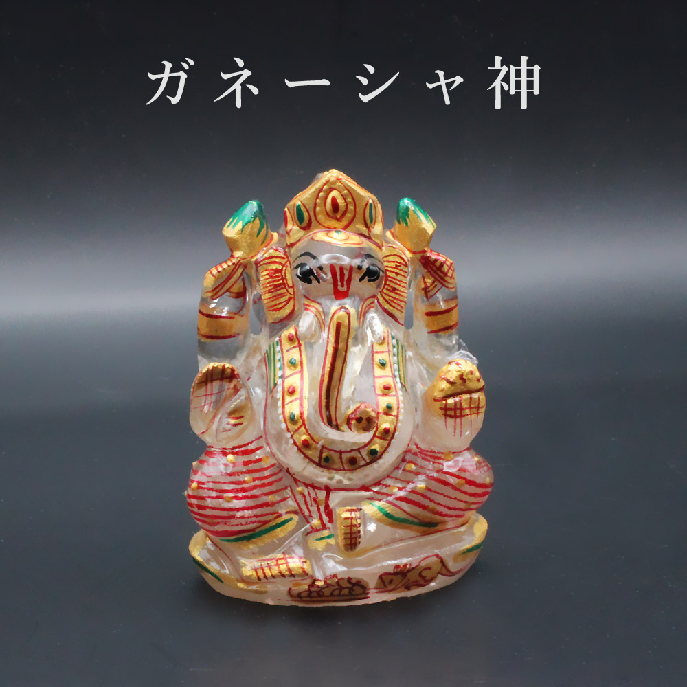 天然水晶 ガネーシャ神 置物 約67mm 金彩 カラー彫刻 インド神 象の神様 開運 厄除け 金運 財運 商売繁盛 クリスタル 水晶彫刻